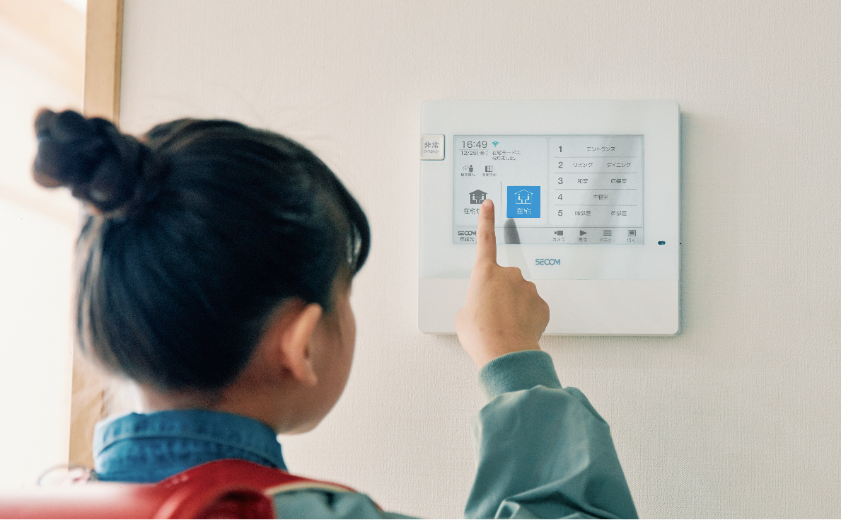 センサーで侵入者を感知 　火災監視や非常通報も